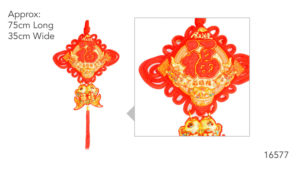 Chinese New Year Fortune