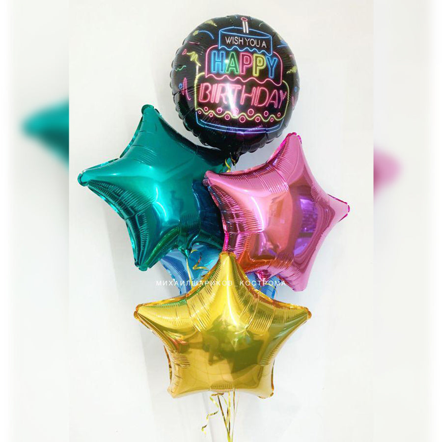 45cm Happy Birthday  with Star shape foil Balloons Arrangement