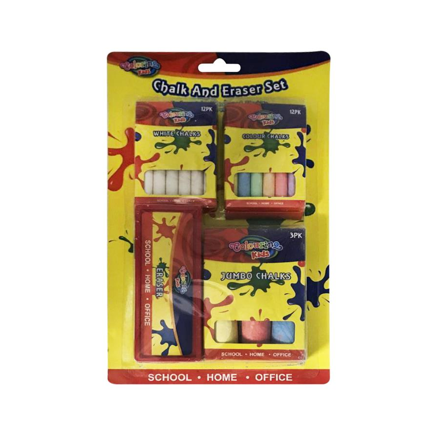 Chalk &amp; Eraser Value Pack