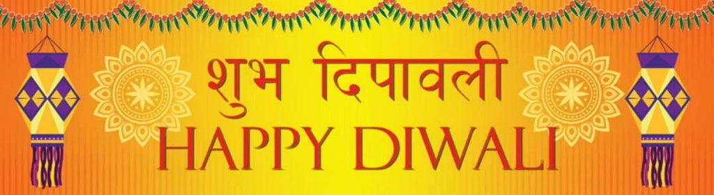 1pk Diwali Banner 2ms